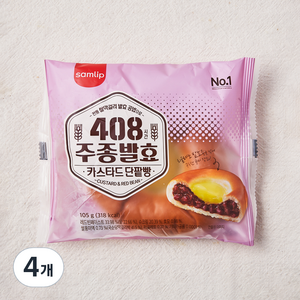 삼립 주종발효 카스타드단팥빵, 105g, 1개입, 4개