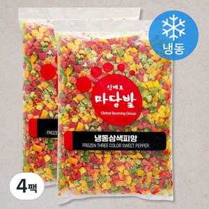 식재료마당발 삼색피망 다이스 (냉동), 1kg, 4팩