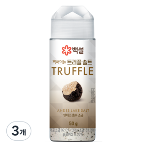 백설 찍어먹는 트러플솔트, 3개, 50g