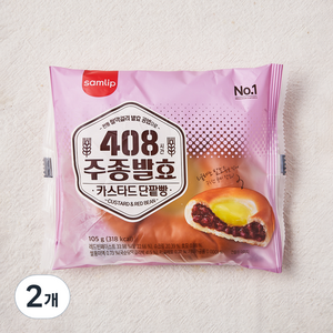 삼립 주종발효 카스타드단팥빵, 105g, 2개