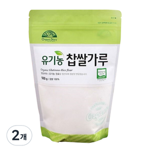 [오가닉스토리] 오가닉스토리 유기농 찹쌀가루, 500g, 2개