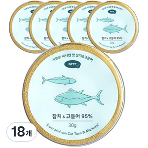 아르르 고양이 3개월~전연령 미니캔, 생선, 30g, 18개