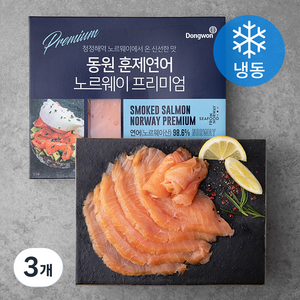 동원 훈제연어 노르웨이 프리미엄 (냉동), 180g, 3개