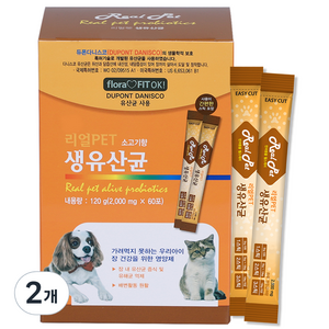 리얼Pet 반려동물 영양제, 장건강/유산균, 120g, 2개