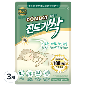 컴배트 진드기싹 시트, 15g, 12개