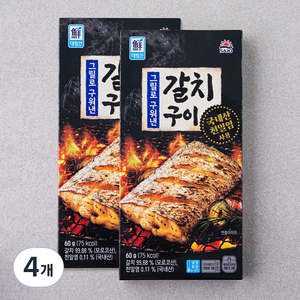 대림선 그릴로 구워낸 갈치 구이, 60g, 4개