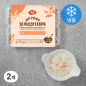 하림 IFF 무항생제 인증 닭가슴살 다짐육 이유식용 2단계 (냉동), 300g, 2개