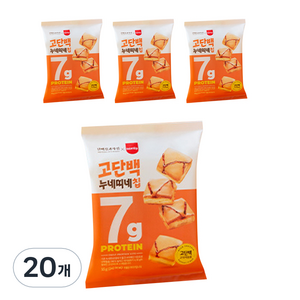 단백질과자점 고단백 누네띠네칩, 55g, 20개