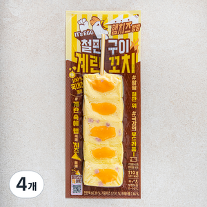 행복담기 철판구이 계란꼬치 햄치즈, 110g, 4개