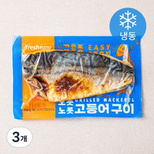 프레시지 고등어 구이 (냉동), 100g, 3개