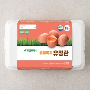 동물복지 유정란 15구 780g, 1개