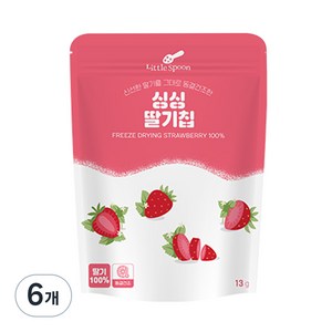 리틀스푼 동결건조 싱싱 딸기칩, 13g, 6개