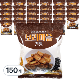 보리마을 금풍제과 검은콩 깨 보리 건빵, 30g, 150개