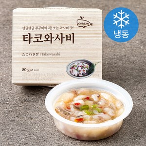 고래미 타코와사비 (냉동), 1개, 80g