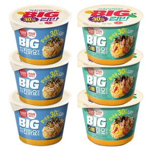 햇반컵반 BIG 치킨마요덮밥 313g 3p + 스팸마요덮밥 307g 3p, 1세트