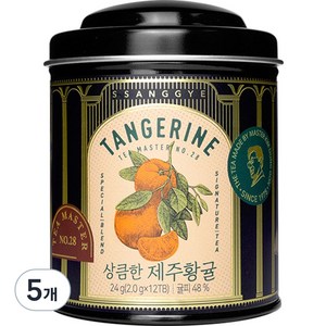 쌍계명차 마스터 캔 제주황귤 티, 2g, 12개입, 5개