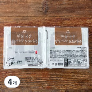 한둘 국산 명인이 만든 도토리묵 2입, 1040g, 4개