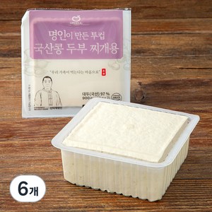 한둘 명인이 만든 투컵 두부 찌개용, 450g, 6개