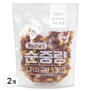 리첼 순중량 강아지 간식, 오리고구마, 1kg, 2개