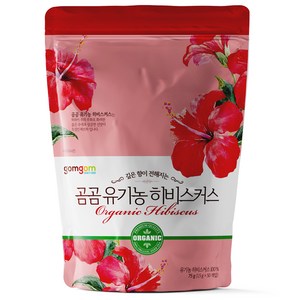 곰곰 유기농 히비스커스, 1.5g, 50개입, 1개