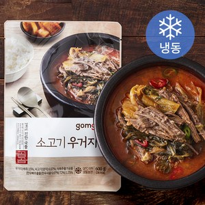 곰곰 소고기 우거지탕 (냉동), 600g, 1개