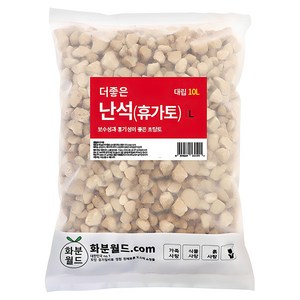 화분월드 난석 휴가토 대립, 1개, 10L