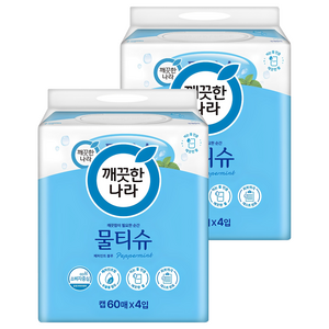 깨끗한나라 물티슈 페퍼민트블루 캡형, 60개입, 8개