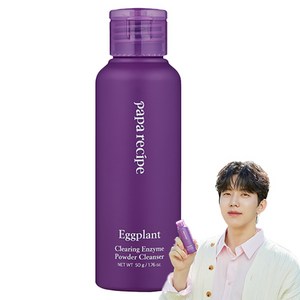 파파레서피 가지 클리어링 효소 파우더 클렌저, 50g, 1개