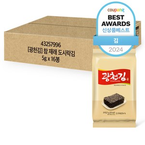 참 도시락김, 5g, 16개