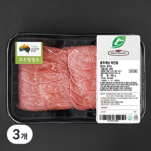 미트엔조이 홍두깨살 육전용 (냉장), 400g, 3개