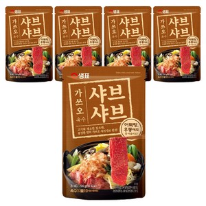 샘표 가쓰오 샤브샤브 육수 3~4인분, 200g, 5개