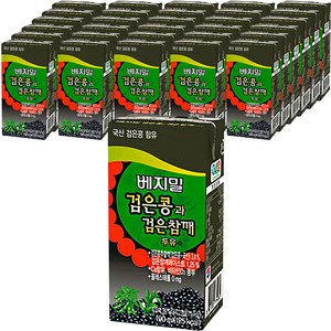 베지밀 검은콩과 검은참깨 두유, 190ml, 96개