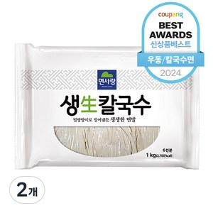 면사랑 생칼국수, 1kg, 2개