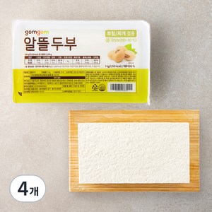 곰곰 알뜰 두부, 1kg, 4개