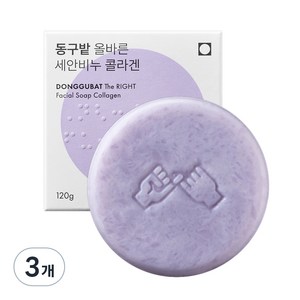 동구밭 올바른 콜라겐 세안비누, 120g, 3개