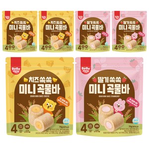 베베당 쏙쏙 미니 곡물바 2종 x 3p, 1세트, 딸기, 치즈, 70g