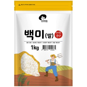 엉클탁 2024년산 햅쌀 영양가득 백미, 상등급, 1kg, 1개