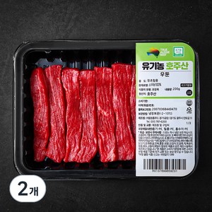 동원홈푸드 유기농 인증 우둔 장조림용 (냉장), 200g, 2개