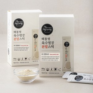 해통령 육수명장 더 진한육수 분말스틱 20개입, 80g, 2개