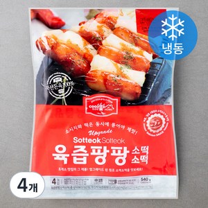 쿠즈락앳홈 육즙팡팡 소떡소떡 (냉동), 540g, 4개