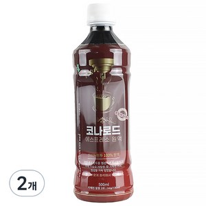 코나로드 케냐AA 에스프레소 원액 500ml, 1개입, 2개