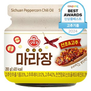 오뚜기 마라장 산초 앤 고추, 200g, 1개