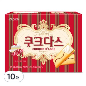 쿠크다스 화이트, 128g, 10개