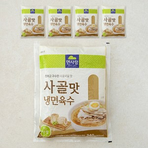 면사랑 사골맛 냉면육수, 340g, 5개