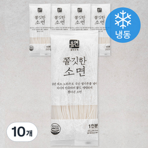 올면 쫄깃한 소면 (냉동), 200g, 10개