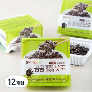 곰곰 검정콩 서목태 낫또, 91g, 12개