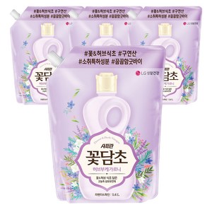 [비건라이프] 샤프란 꽃담초 섬유유연제 라벤더&파인 리필, 4개, 1.6L