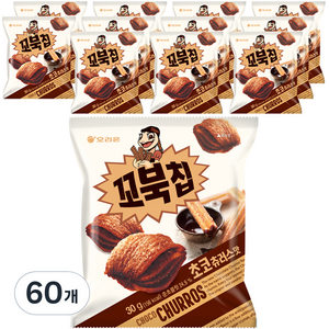 오리온 꼬북칩 초코츄러스맛, 30g, 60개