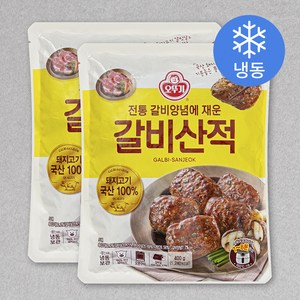 오뚜기 갈비산적 (냉동), 400g, 2개