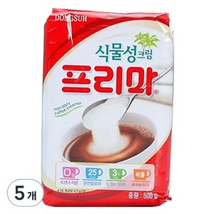 Frima 식물성크림 프리마, 500g, 1개입, 5개